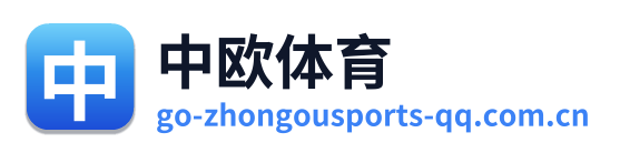 中欧体育 Logo